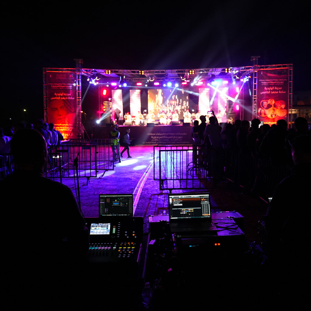 Plan de travail 14 Plan de travail 14